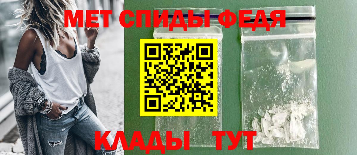 мориарти телеграм  Амфетамин  Вход с VPN  АМФЕТАМИН VHQ  Алексин 
