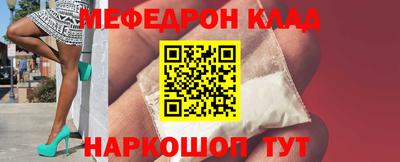героин Старая Купавна