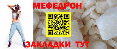 кристаллы Среднеуральск