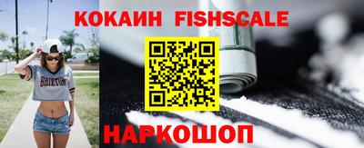кристаллы Среднеуральск