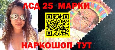 героин Татарск