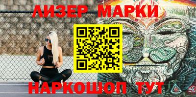 героин Старая Купавна