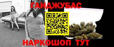 героин Старая Купавна