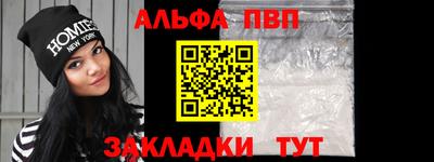 кристаллы Среднеуральск