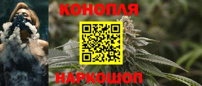 героин Старая Купавна