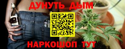 героин Старая Купавна