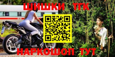 героин Старая Купавна
