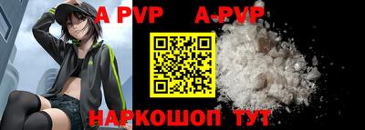 героин Старая Купавна
