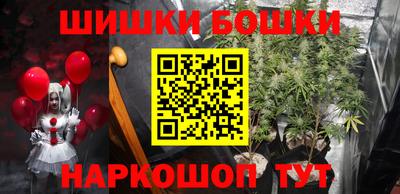 дживик Ставрополь