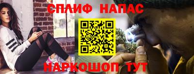 героин Старая Купавна