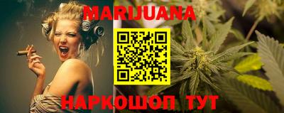 дживик Ставрополь