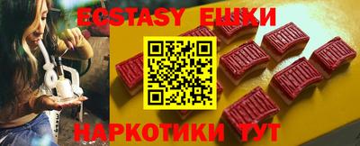 кристаллы Среднеуральск