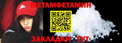 кристаллы Среднеуральск