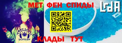 дживик Ставрополь