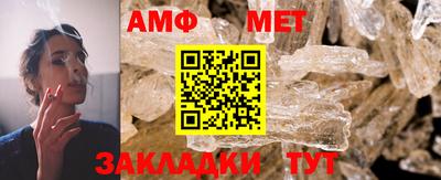 героин Старая Купавна