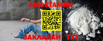 кристаллы Среднеуральск