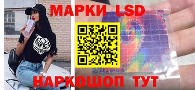 дживик Ставрополь