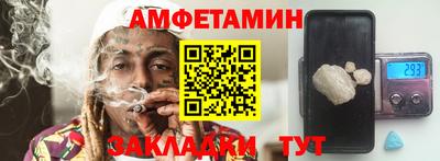 кристаллы Среднеуральск