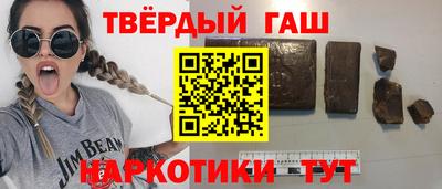 кристаллы Среднеуральск