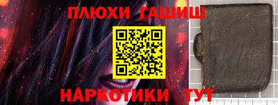 кристаллы Среднеуральск